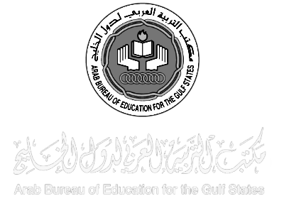 Logo of Gulf Digital Educational Library